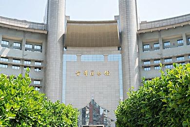 《全面战争：战锤3》新预告片展示战役地图部分